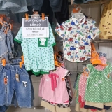 [👕👗 Shop.100K 🛒] – 🥰😘🤪😃👩‍❤️‍👨

🥰100k2sp – Bán Sỉ_Lẻ 100k chọn 2SP bất kỳ

http …