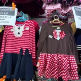 [👕👗 Shop.100K 🛒] – 🥰😘🤪😃😘😘😃😜

🥰100k2sp – Bán Sỉ_Lẻ 100k chọn 2SP bất kỳ

https:// …