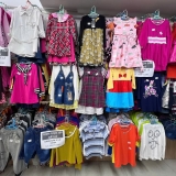 [👕👗 Shop.100K 🛒] – 🥰😘🤪😃😘😘👩‍❤️‍👨

🥰100k2sp – Bán Sỉ_Lẻ 100k chọn 2SP bất k …